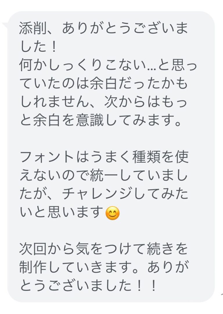 539415987_17891741448311866_7543800565349650705_n